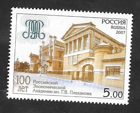 6992 - Centº de la Universidad de Economía rusa