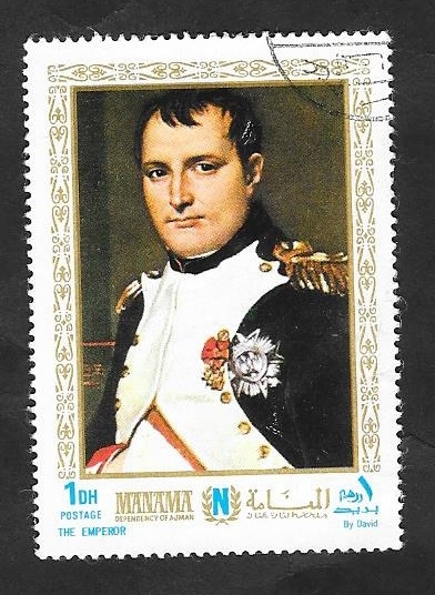 Manama - El Emperador Napoleón