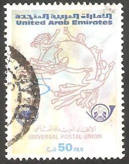  125 Anivº de la Unión Postal Universal