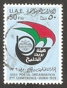 94 - 2ª Conferencia sobre la organización postal del golfo de Aden