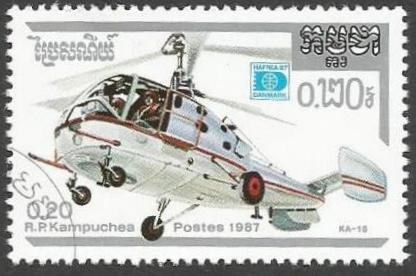 Kamov K15