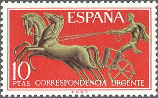ESPAÑA 1971 2041 Sello ** Alegoria Correo Urgente