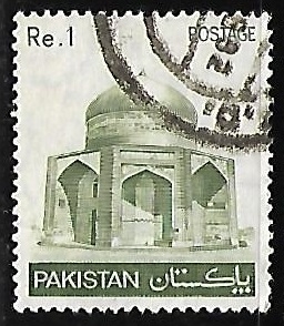 Mausoleum of Ibrahim Khan Makli Thatta