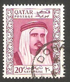 28 - Emir Cheikh Khalifa Bin Hamad Al-Thani