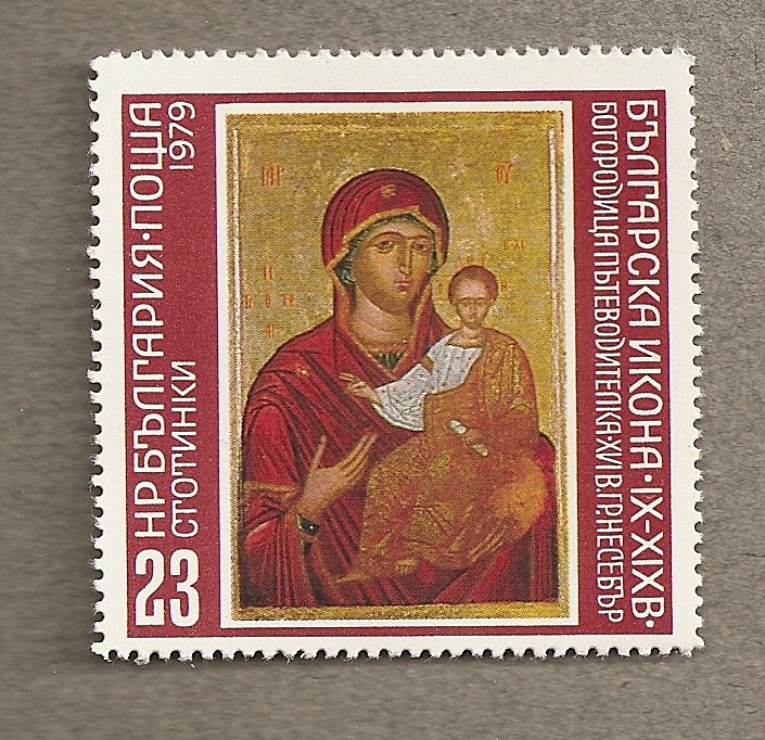 Icono Virgen con niño