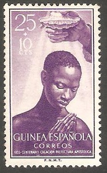 guinea española - 345 - Bautismo