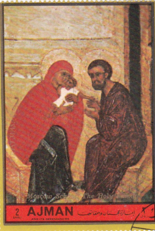 SAN JOSE-VIRGEN Y NIÑO JESUS