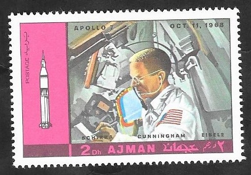 Ajman 115 - Programa Apolo 7