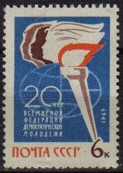 RUSIA URSS 1965 3113 Sello Organizaciones Internacionales Yv3066