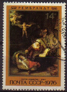 RUSIA URSS 1976 4154 Sello Pintura Rembrandt Usado