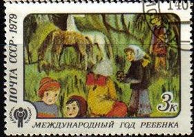 Rusia URSS 1979 Scott 4773 Sello Nuevo Año Internacional del Niño Dibujo Niños y Animales en bosque 