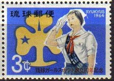 RYUKYUS 1964 Sello Nuevo Michel 150 Chica Scout (Japón)