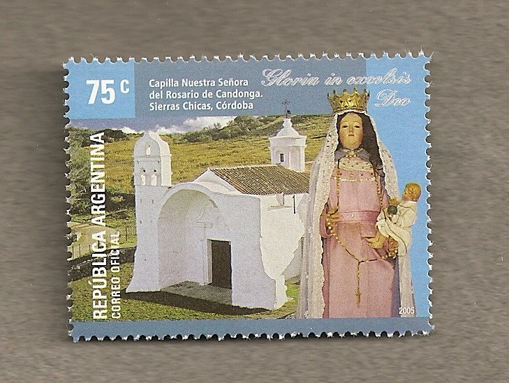 Capilla Nuestra Señora Rosario, Córdoba