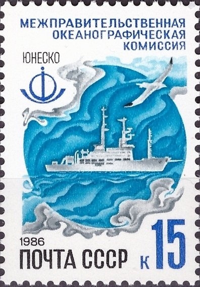 Programas de la UNESCO en la URSS.