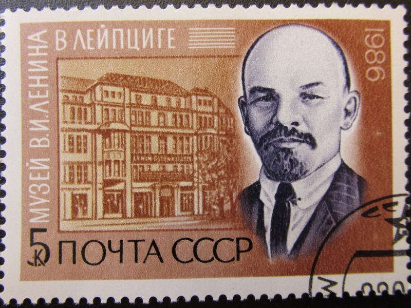 116 ° aniversario de nacimiento de Lenin.