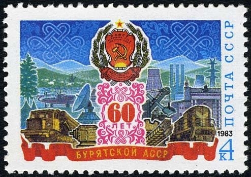 60.º aniversario de Buryat ASSR.