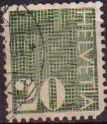 Suiza 1970 Scott 521 Sello Serie Basica Numeros M933 Switzerland Suisse 