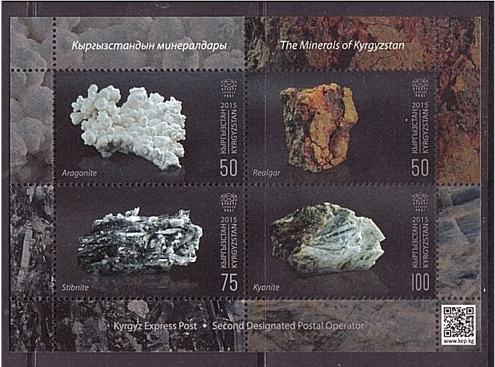 Minerales del país