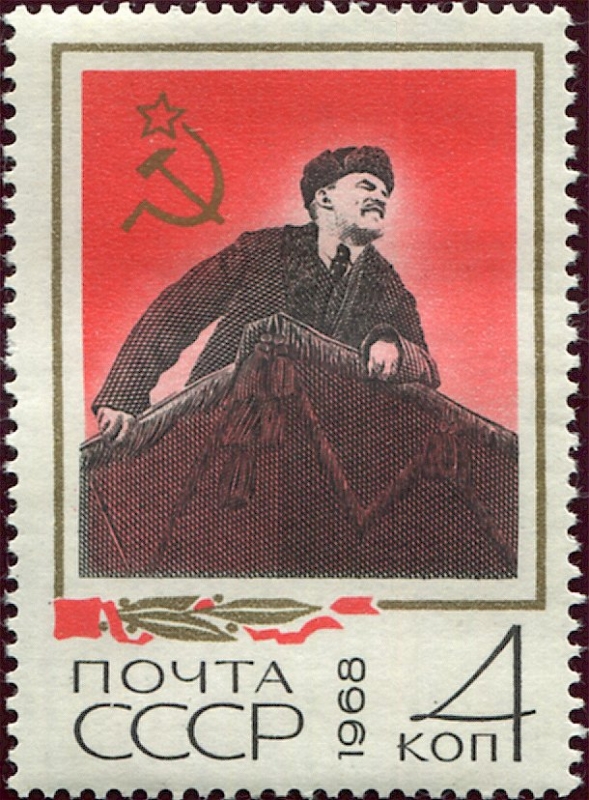 Lenin en las fotografías documentales, Lenin en la Plaza Roja 