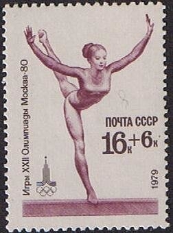Juegos Olímpicos de verano 1980, Moscú (IX)