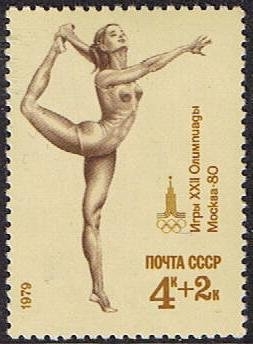 Juegos Olímpicos de verano 1980, Moscú (IX)