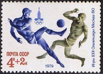 Juegos Olímpicos de Verano 1980 (X)