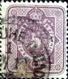 Scott#38 ma3s intercambio, 0,75 usd, 5 cents. 1880