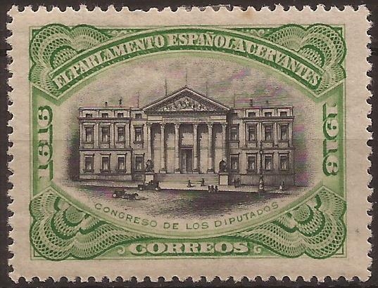 III Cent muerte Cervantes. Congreso Diputados 1916  Sin Valor Postal