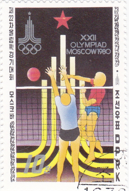 OLIMPIADA DE MOSCU'80