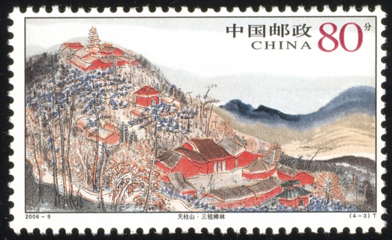 China - Conjunto de antiguos edificios de los Montes Wudang