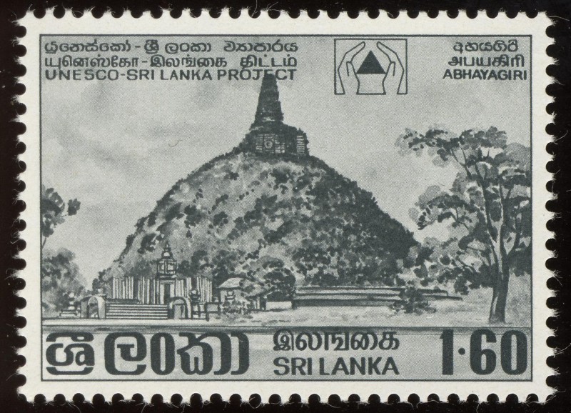 SRI LANKA - Ciudad santa de Anuradhapura