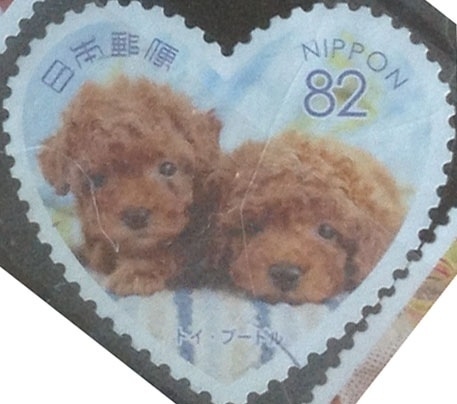 Scott#3949a intercambio, 1,10 usd, 82 yen 2015