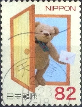 Scott#3731a intercambio, 1,10 usd, 82 yen 2014