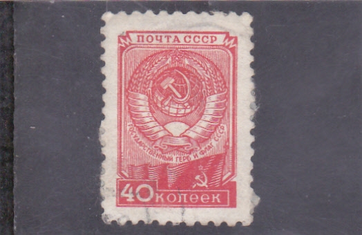 ESCUDO