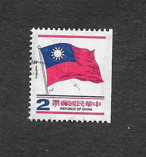 2125 - Bandera de Taiwán