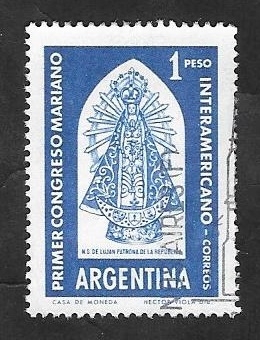 628 - Primer Congreso Mariano Internacional, Virgen de Lujan