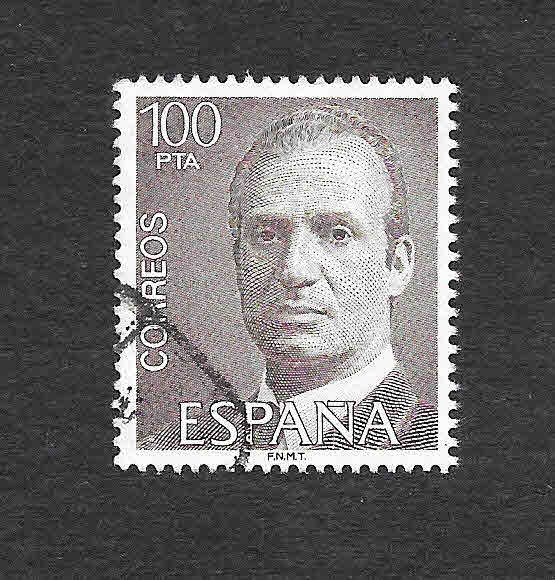 Edf 2605 - S.M. Don Juan Carlos I