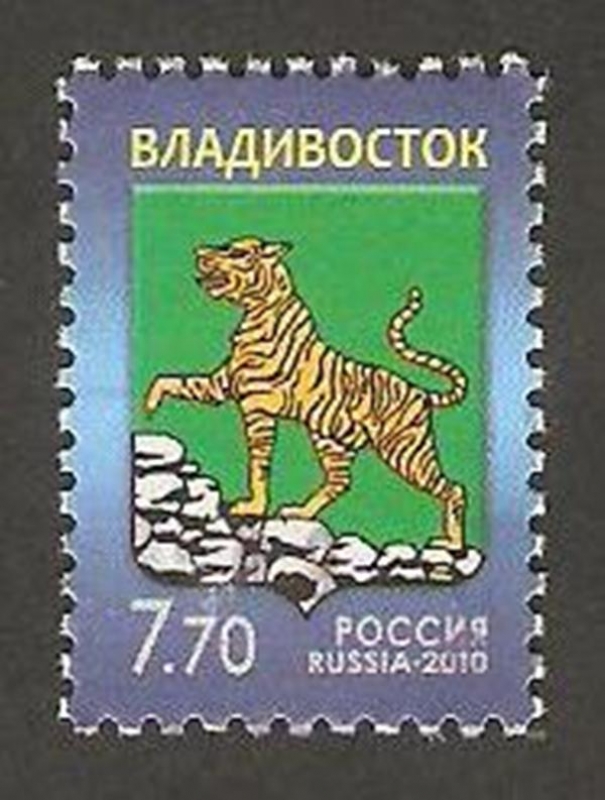 7187 - Escudo de Vladivostok, un tigre