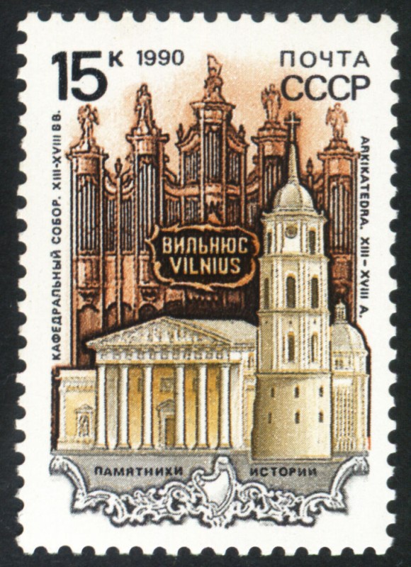 LITUANIA - Catedral de Vilna