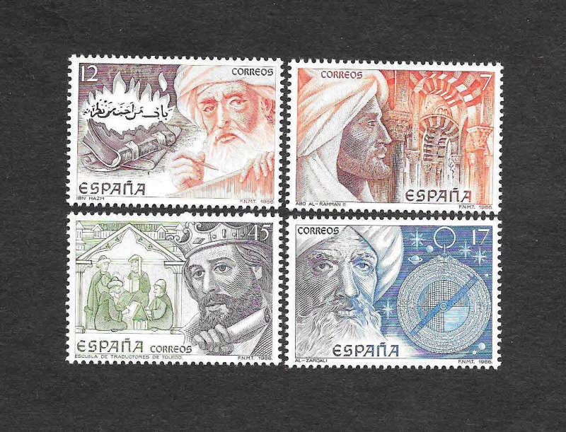 Edf 2869-2872 - Patrimonio Cultural Hispano Islamico