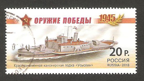 7394 - Barco de guerra, cañorero Usyskin