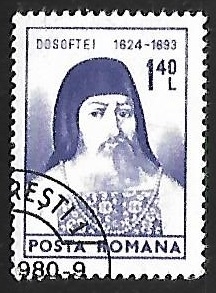 Bishop Dosoftei (1624-1693) 