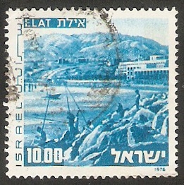 617 - Vista de Eilat