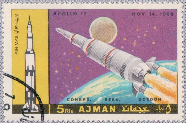 Programa Apollo: Apolo 1-12, Ajman