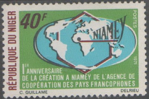 primer aniversario en Niamey de la creación de la agencia telefónica francesa