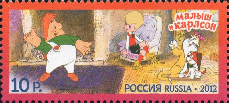 Caracteres de dibujos animados nacionales. Soyuzmultfilm
