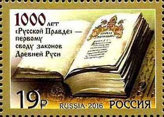 1000 años del primer código de leyes de Rusia