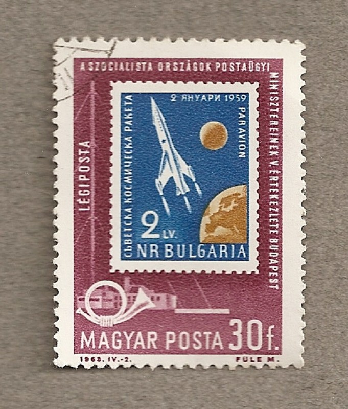 Reproducción cohete sello Bulgaria