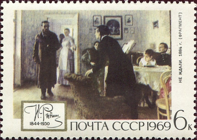 125 aniversario del nacimiento de Ilya Yefimovich Repin (1844-1930)