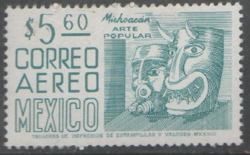 serie permanente 50-75 .-Arte popular mascaras Michoacán.